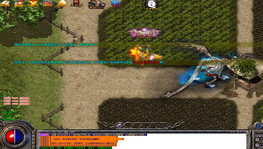 幻影瞬杀终极教程刺客鬼舞步无限连招秘籍！