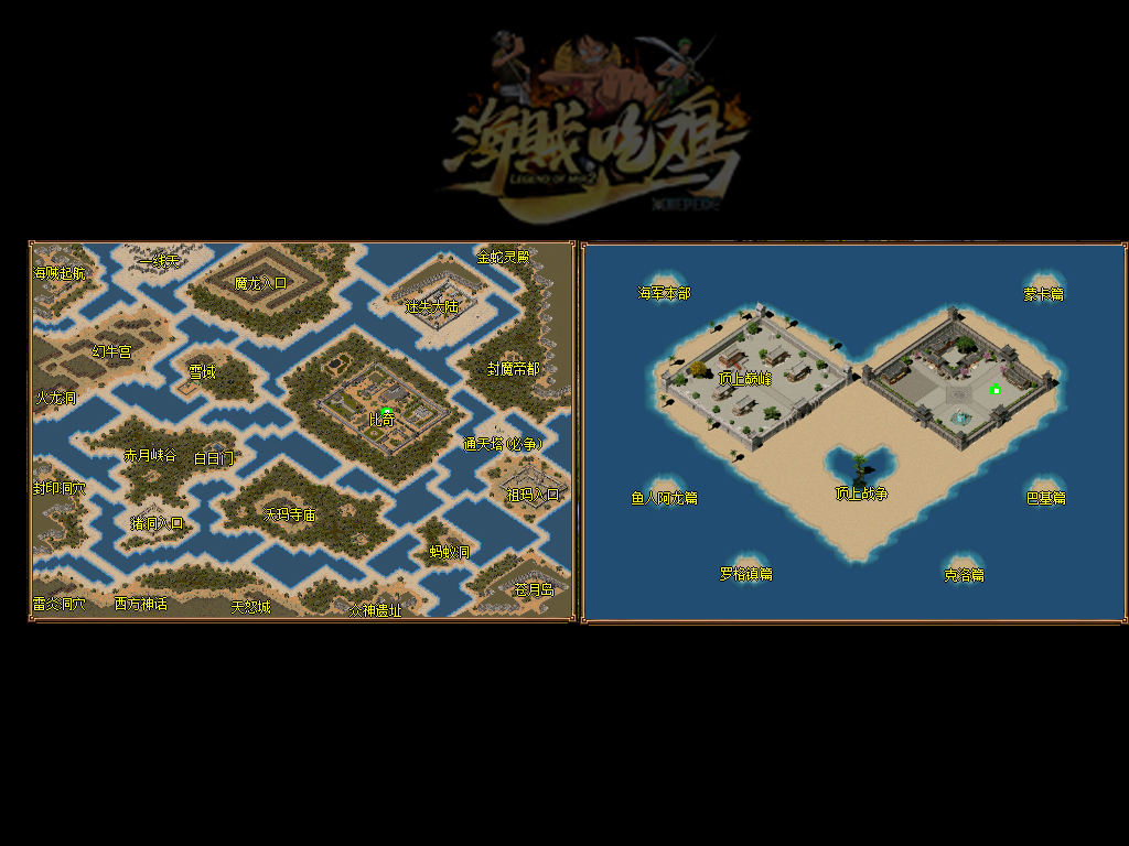 十年稳定良心传奇道士怎样速升英雄召唤神兽！